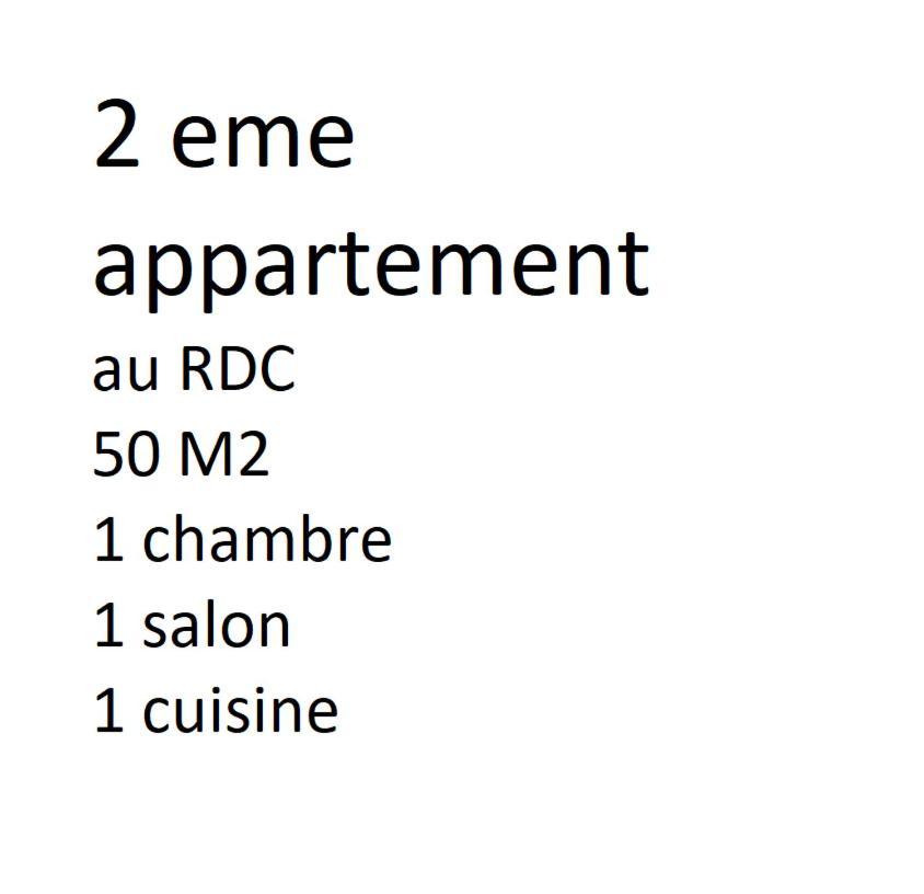 Maison Quiberonnaise Εξωτερικό φωτογραφία